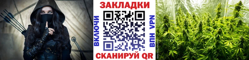 Сколько стоит Покачи БУТИРАТ Меф КОКАИН Гашиш Бошки Шишки Альфа ПВП