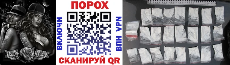 Amphetamine Розовый  кракен сайт  Покачи 
