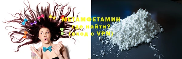 марихуана Аркадак