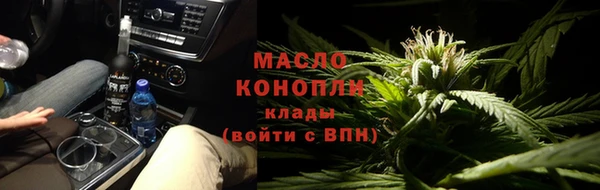 a pvp Арсеньев