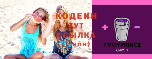 марихуана Аркадак