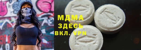 марихуана Аркадак