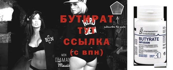 марихуана Аркадак