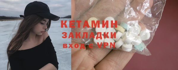 марихуана Аркадак