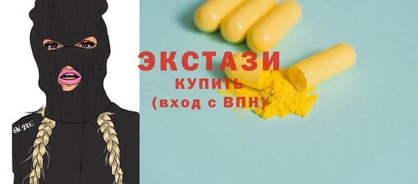 a pvp Арсеньев