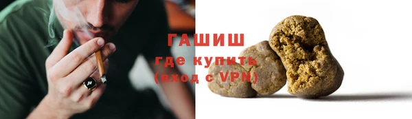 марихуана Аркадак