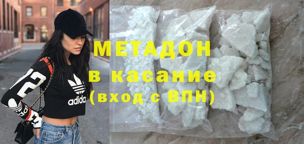 a pvp Арсеньев