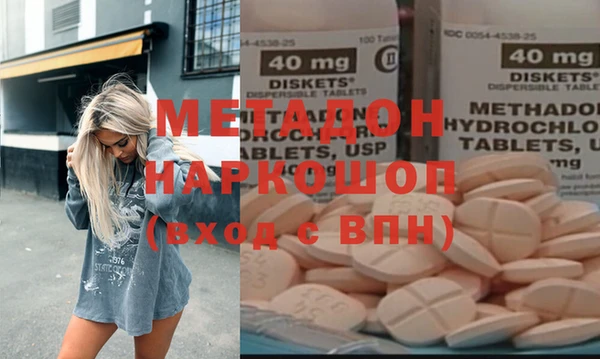 МДПВ Заволжск