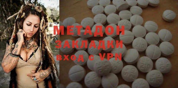a pvp Арсеньев