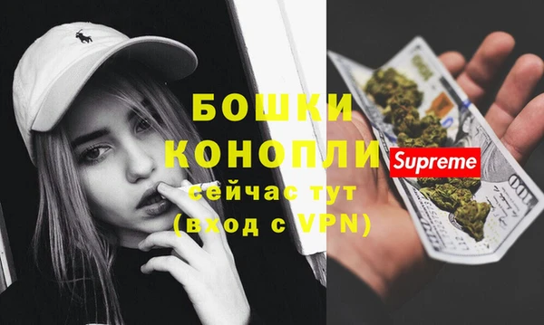 марихуана Аркадак