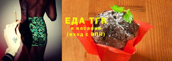 a pvp Арсеньев