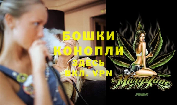 a pvp Арсеньев