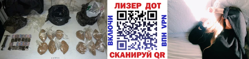 магазин наркотиков Покачи ЛСД экстази кислота